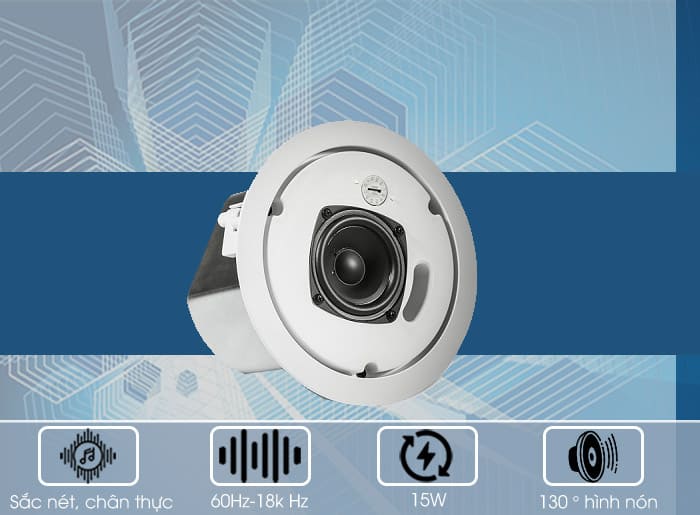 Loa âm trần JBL control 12C-VA có khả năng khuếch đại âm thanh tốt, góc phủ hình nón rộng