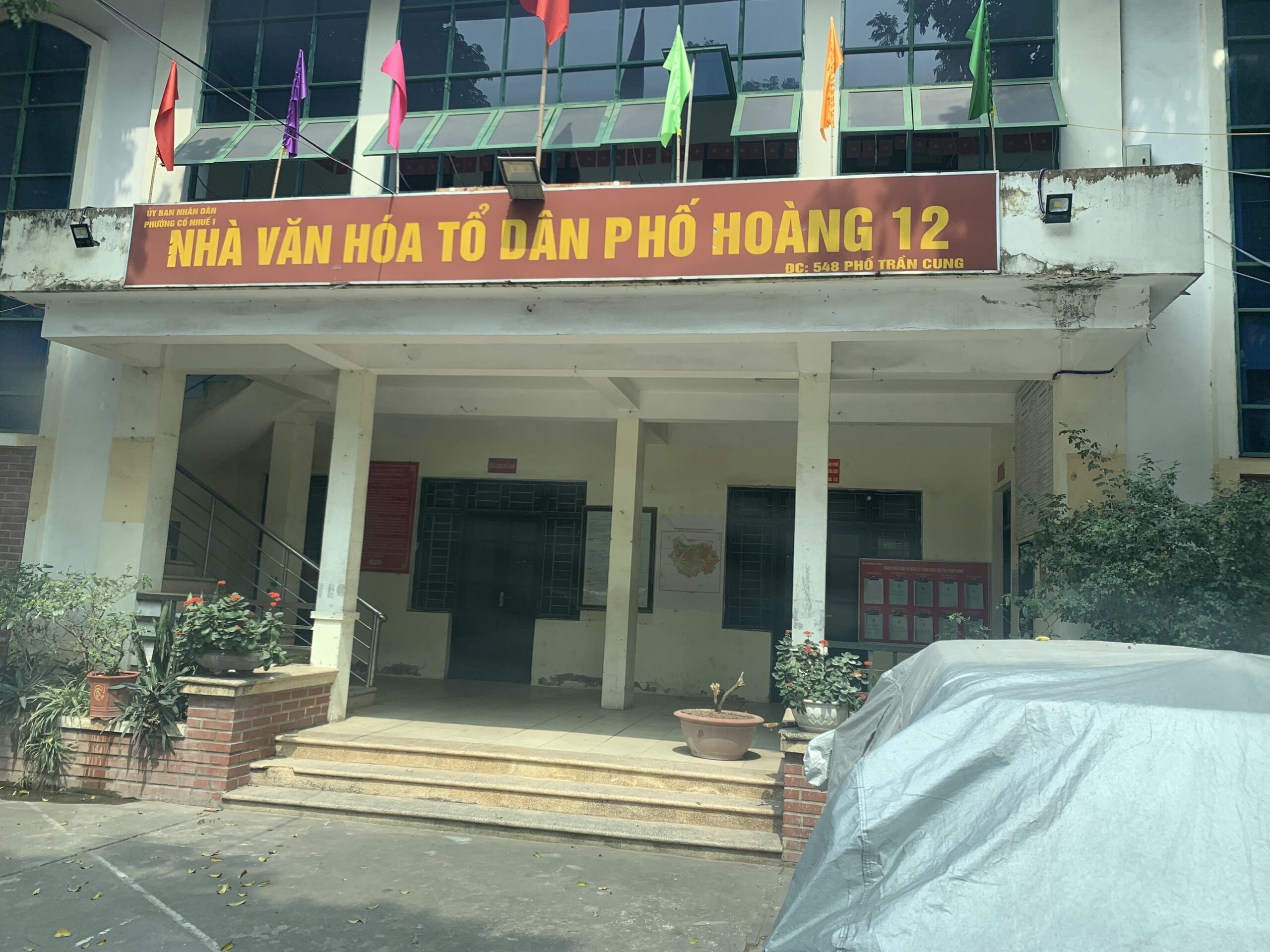 Dự án lắp đặt dàn âm thanh hội trường Tổ dân phố Hoàng 12, phường Cổ Nhuế