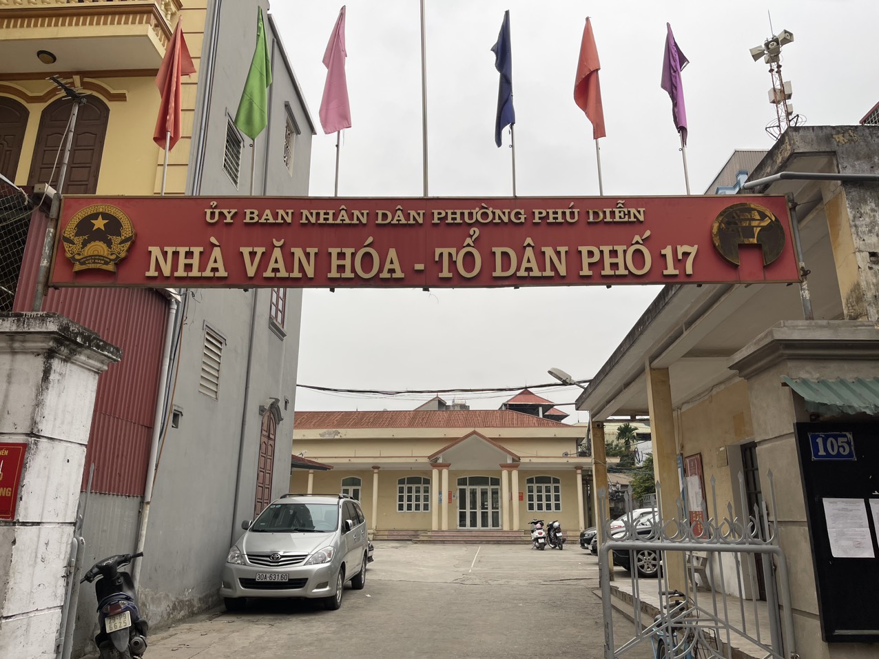Dự án lắp đặt hệ thống âm thanh hội trường Nhà văn hoá Tổ dân phố 17, phường Phú Diễn Dự án lắp đặt hệ thống âm thanh hội trường Nhà văn hoá Tổ dân phố 17, phường Phú Diễn