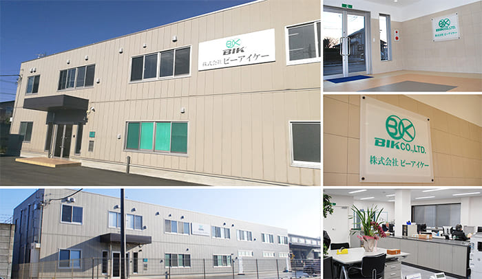 Trụ sở, nhà máy của BIK tại Nhật Bản