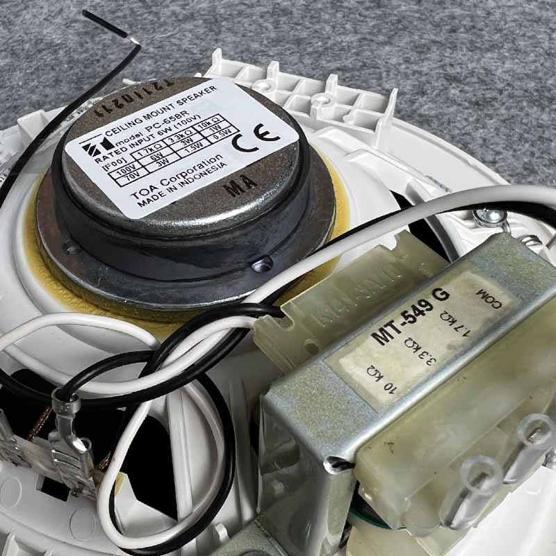 Loa âm trần TOA PC-658R