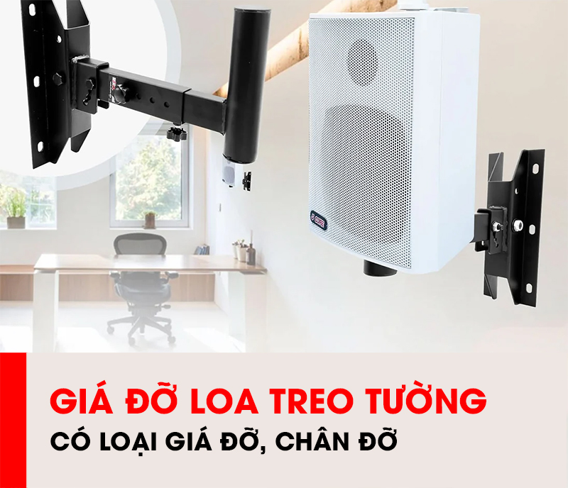 Có loại giá đỡ và chân đỡ loa treo tường
