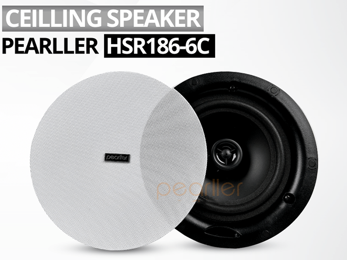 Pearller HSR186-6C sở hữu vẻ ngoài tinh tế không kém phần sang trọng Pearller HSR186-6C sở hữu vẻ ngoài tinh tế không kém phần sang trọng