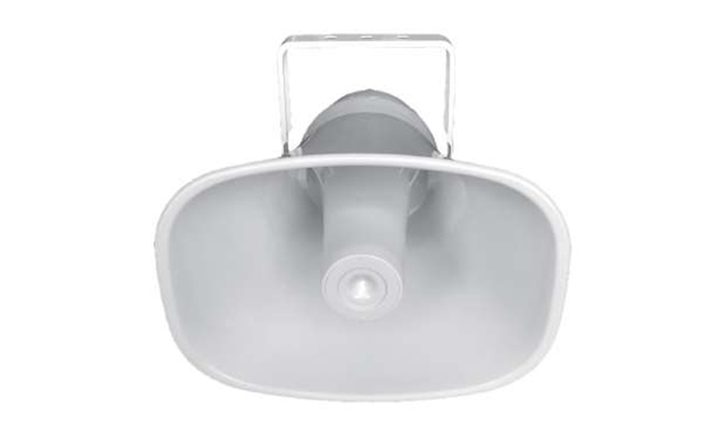 HD JP-15WA Âm thanh to rõ ràng nhờ có dải tần đáp ứng rộng