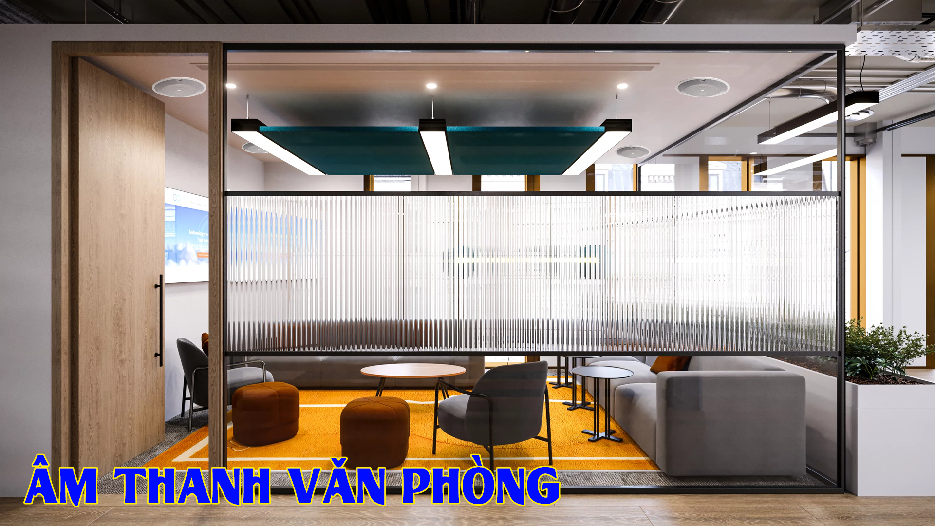 Lắp đặt âm thanh văn phòng chuyên nghiệp, chính hãng, giá rẻ!